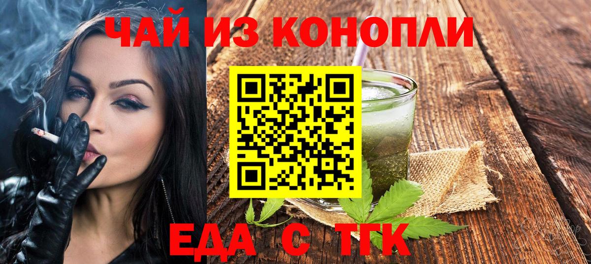 A PVP Кисловодск