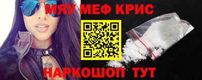 кокаин перу Гусев