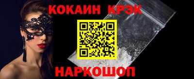 МДПВ Гусиноозёрск