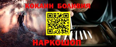 МДПВ Гусиноозёрск