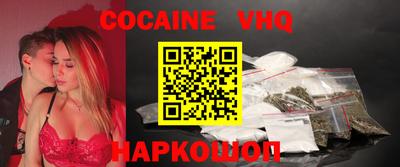 кристаллы Гусь-Хрустальный
