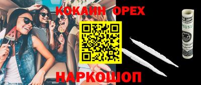 МДПВ Гусиноозёрск
