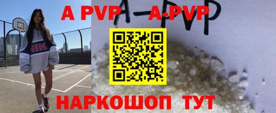 кристаллы Гусь-Хрустальный