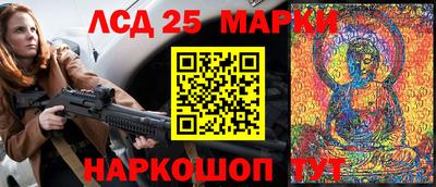 кокаин перу Гусев