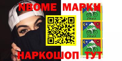 МДПВ Гусиноозёрск