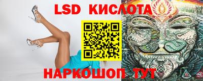 МДПВ Гусиноозёрск