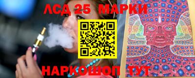 кокаин перу Гусев