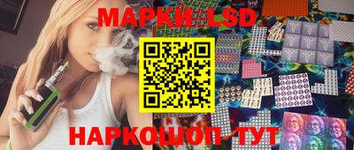 МДПВ Гусиноозёрск