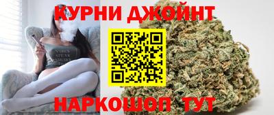 кристаллы Гусь-Хрустальный