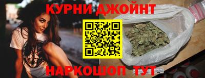 кристаллы Гусь-Хрустальный