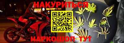 кокаин перу Гусев