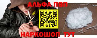 кокаин перу Гусев