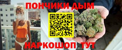 кристаллы Гусь-Хрустальный