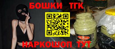 МДПВ Гусиноозёрск