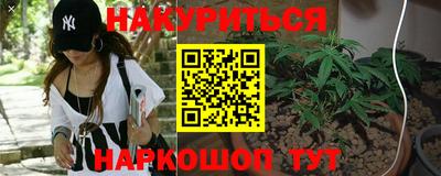 МДПВ Гусиноозёрск