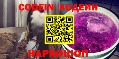 кокаин перу Гусев