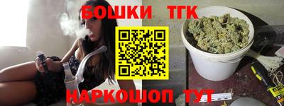 кокаин перу Гусев