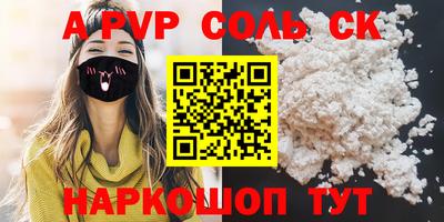 кристаллы Гусь-Хрустальный