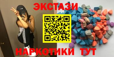 МДПВ Гусиноозёрск