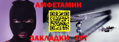 кристаллы Гусь-Хрустальный