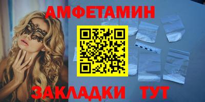 кокаин перу Гусев
