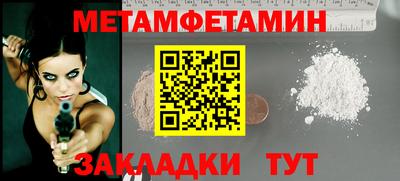 кокаин перу Гусев