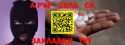 МДПВ Гусиноозёрск