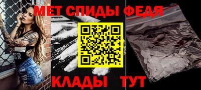 кристаллы Гусь-Хрустальный