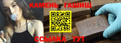 кокаин перу Гусев