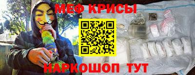 МДПВ Гусиноозёрск