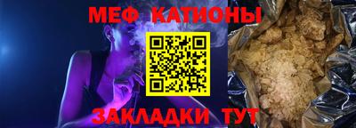 кокаин перу Гусев