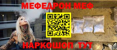 кокаин перу Гусев