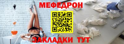 кристаллы Гусь-Хрустальный
